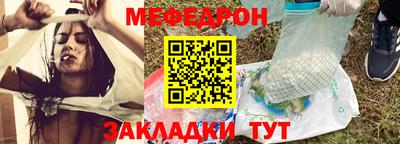 тгк Среднеуральск