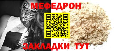 хмурый Старая Купавна