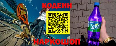 мдпв Ставрополь