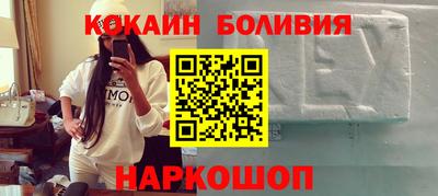 тгк Среднеуральск