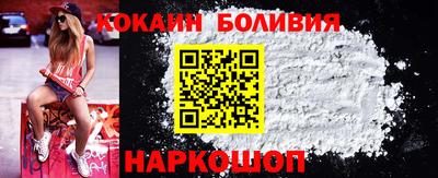 марихуана Славянск-на-Кубани