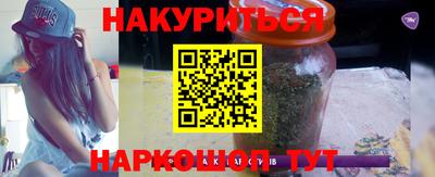 хмурый Старая Купавна