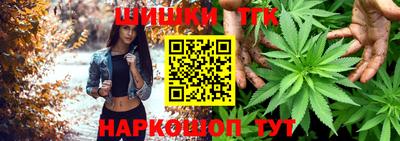 тгк Среднеуральск