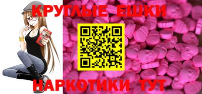 мдпв Ставрополь