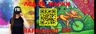 тгк Среднеуральск