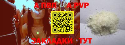 хмурый Старая Купавна
