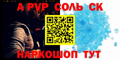 тгк Среднеуральск