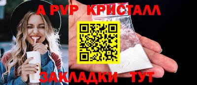 тгк Среднеуральск