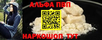мдпв Ставрополь