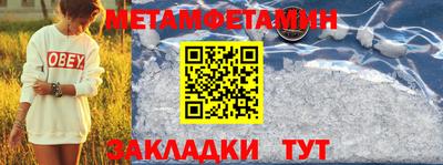 хмурый Старая Купавна