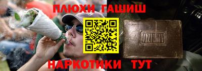 хмурый Старая Купавна