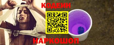 тгк Среднеуральск
