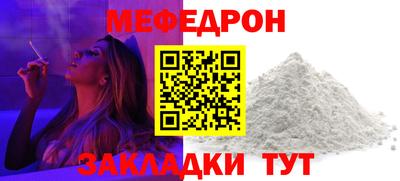 хмурый Старая Купавна
